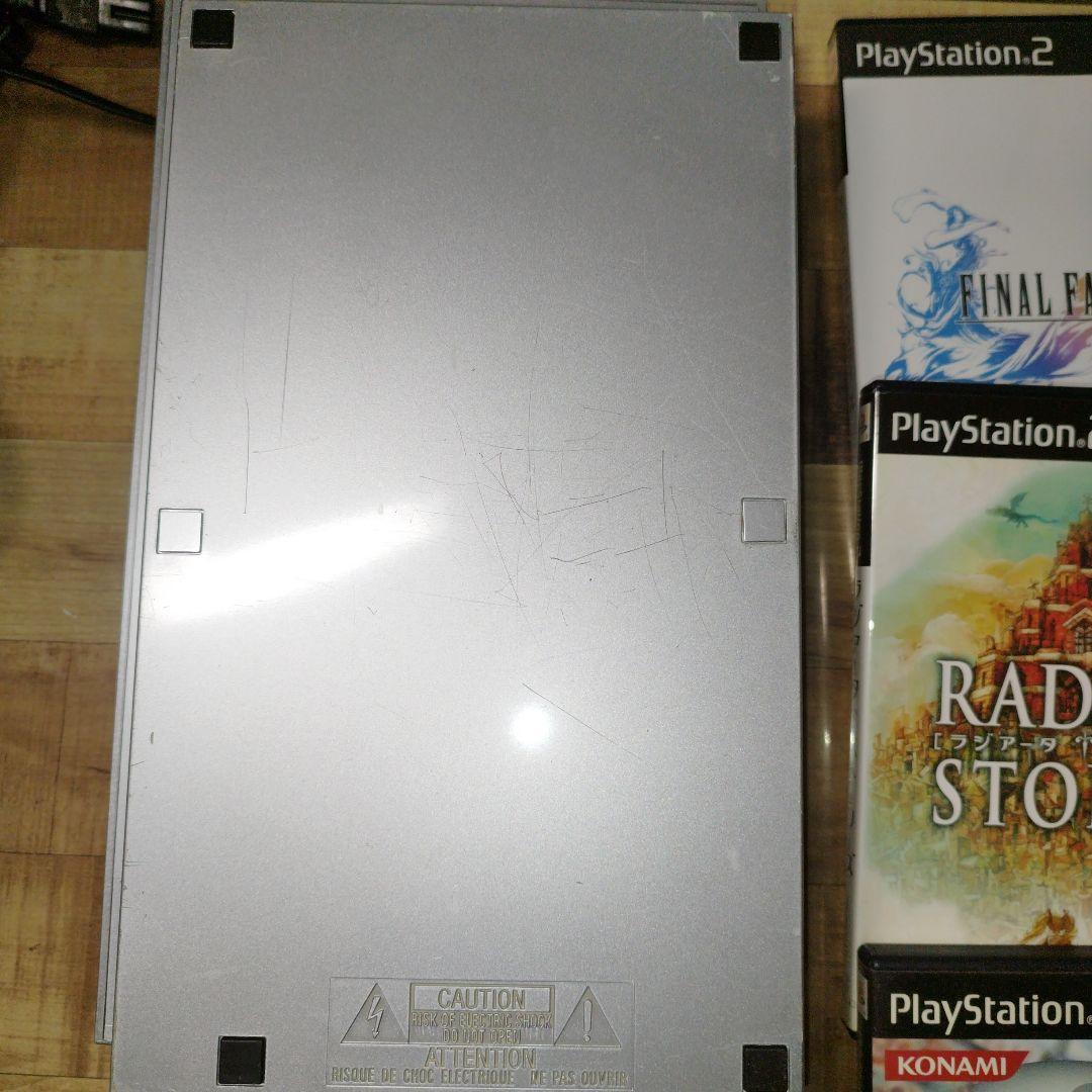 プレイステーション2 本体 ソフト セット FF10 FF12 エボンの賜物