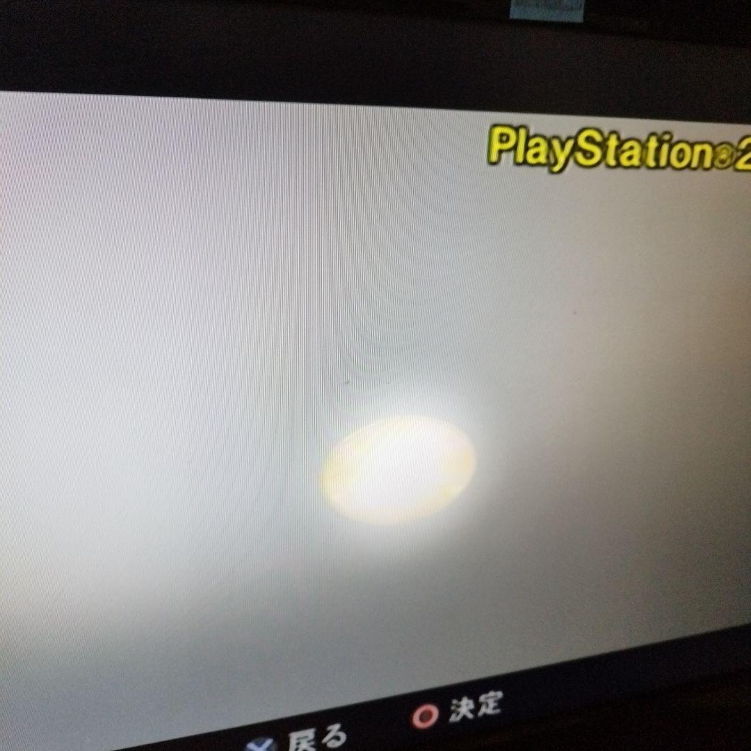 プレイステーション2 本体 ソフト セット FF10 FF12 エボンの賜物