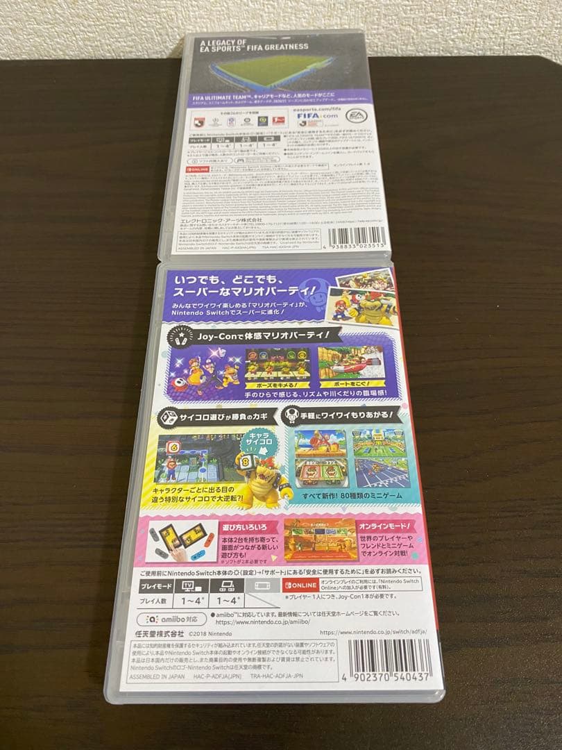 Nintendo Switch ソフト 10本セット ポケモン マリオ FIFA