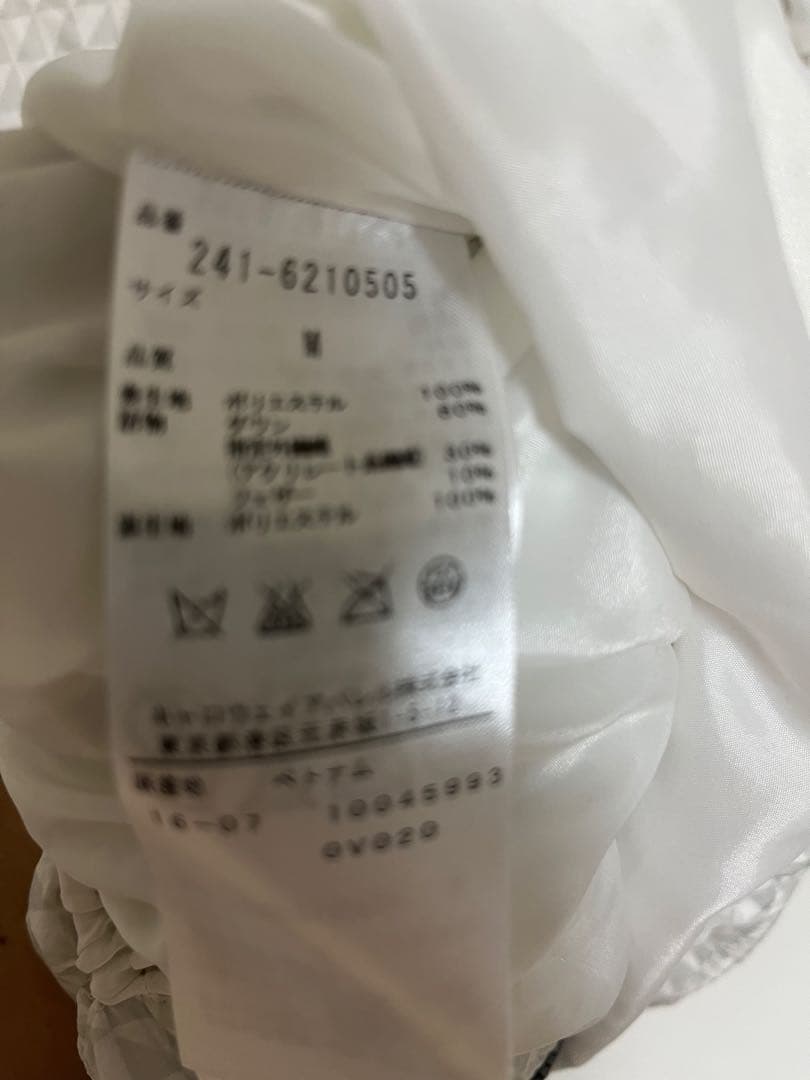 【美品】Callaway 2way ホワイト ダウンジャケット