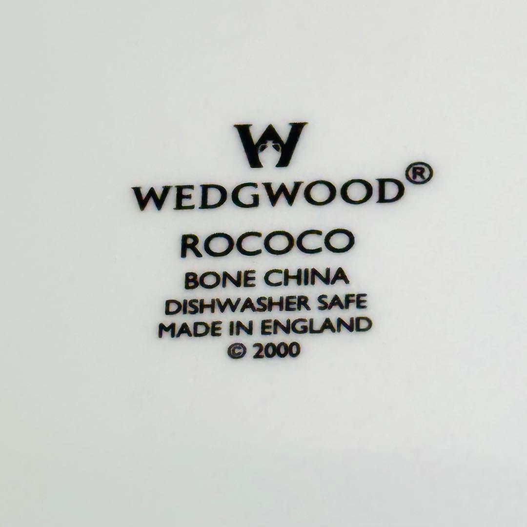 ウェッジウッド ロココ プレート 27cm 金彩 廃盤 希少　美品　大皿　元箱