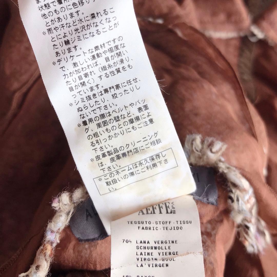 アルベルタフェレッティ　コート　ツイード　リバーシブル