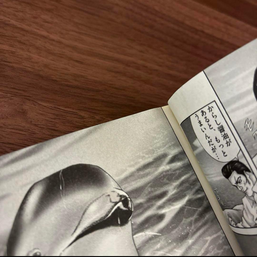 最新刊 土竜の唄 1〜84巻＋パピヨンダンス9冊　全巻セット　まとめ売り　漫画