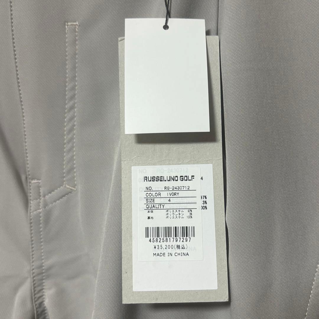 ラッセルノ ゴルフ ドラー ストレッチ ワイド ジョガーパンツ アイボリー M