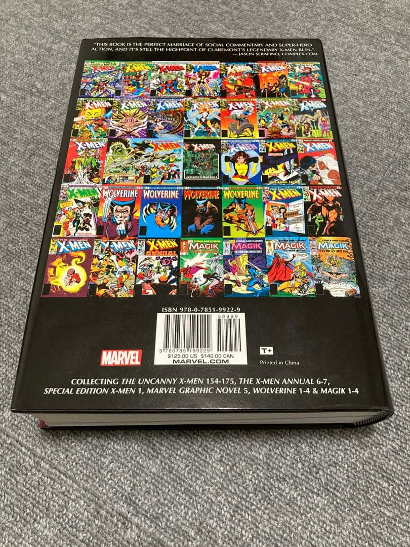 アンキャニィ X-Men オムニバス Vol.3