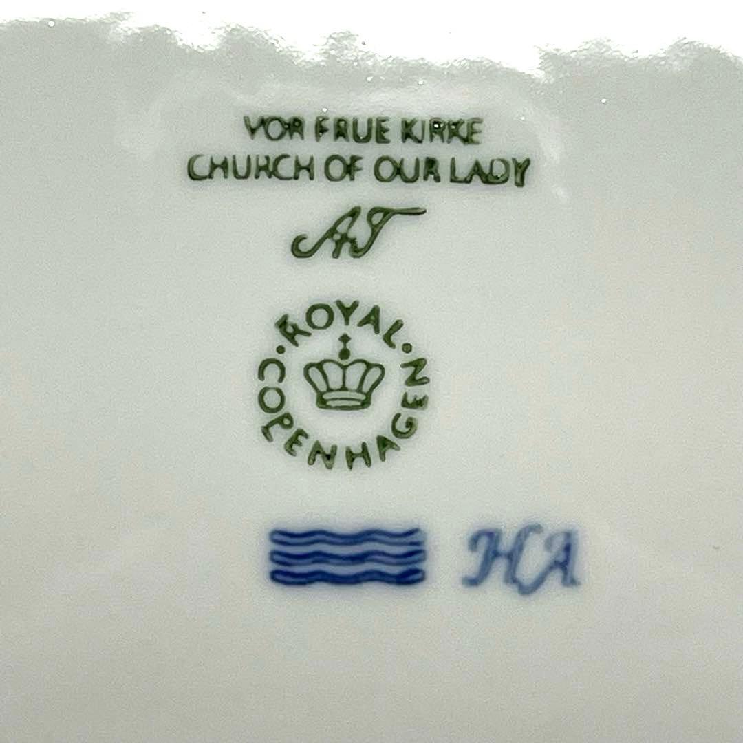 ロイヤルコペンハーゲン 2020 イヤープレート 箱付き