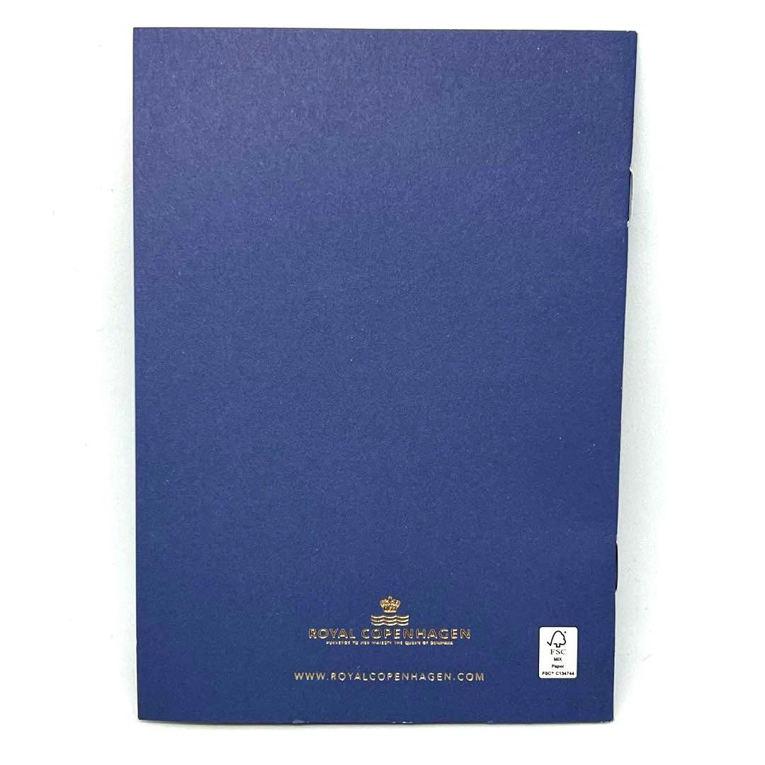 ロイヤルコペンハーゲン 2020 イヤープレート 箱付き