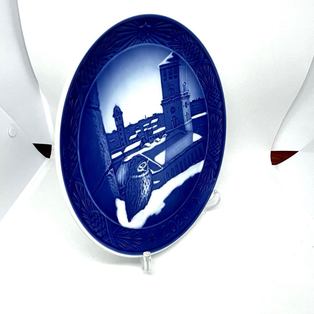 ロイヤルコペンハーゲン 2020 イヤープレート 箱付き