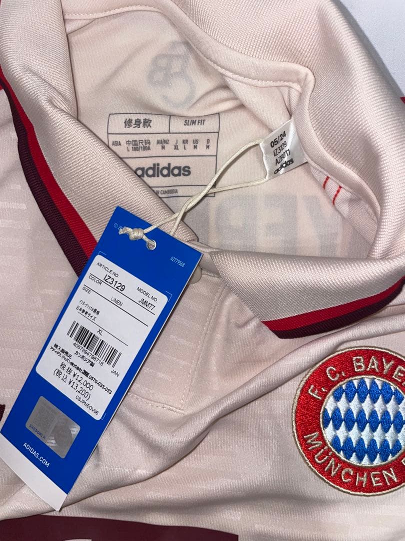 ミュラー　バイエルンミュンヘン24-25 3rdレプリカ　正規品
