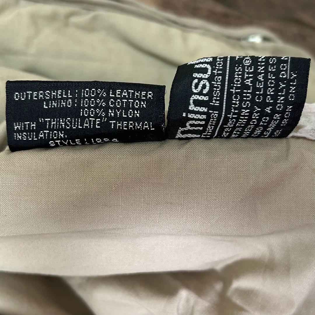 ヴィンテージ レザー ジャケット 短丈 ライナー 茶 ヘビーウェイト 本革