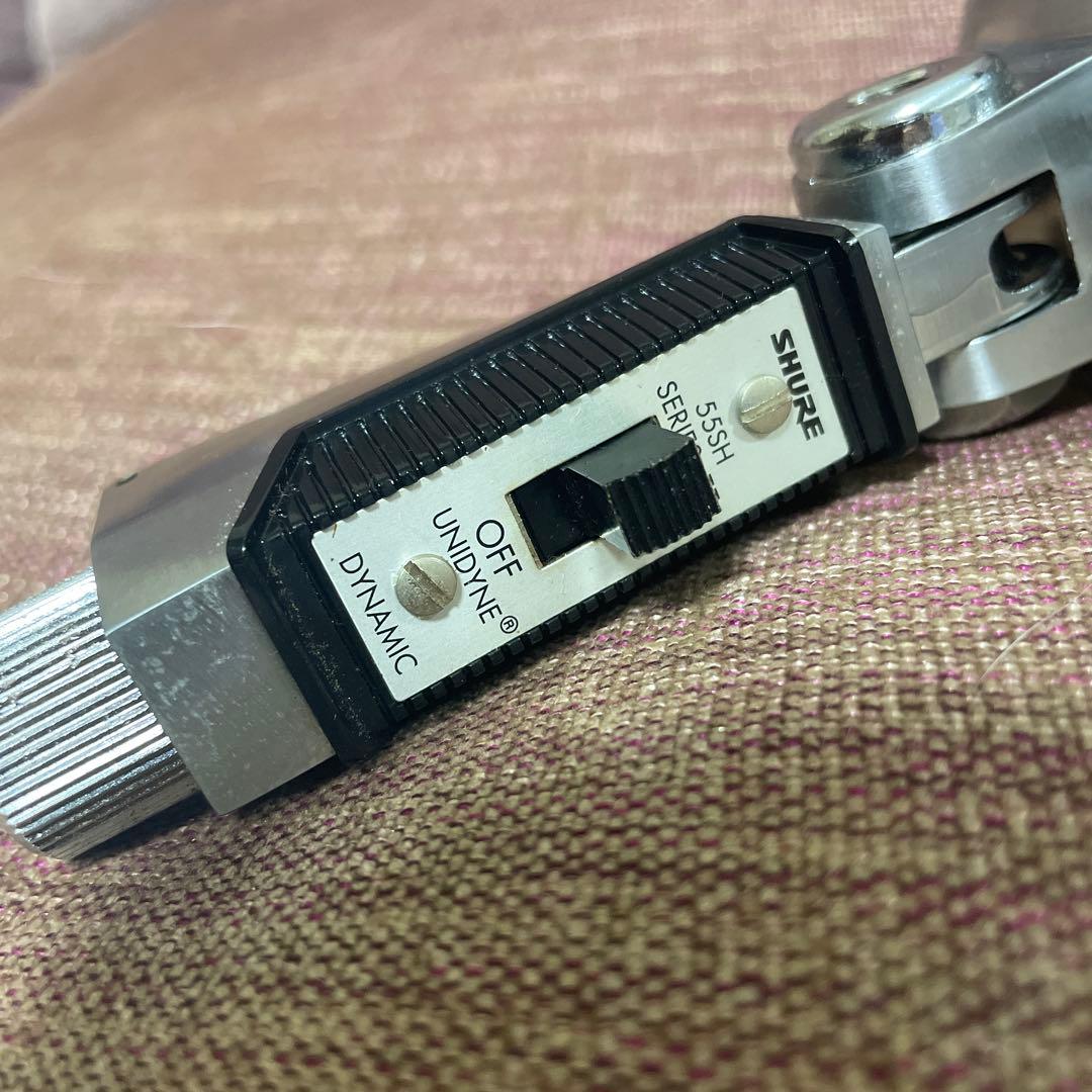 SHURE 55H SERIES II ダイナミックマイク