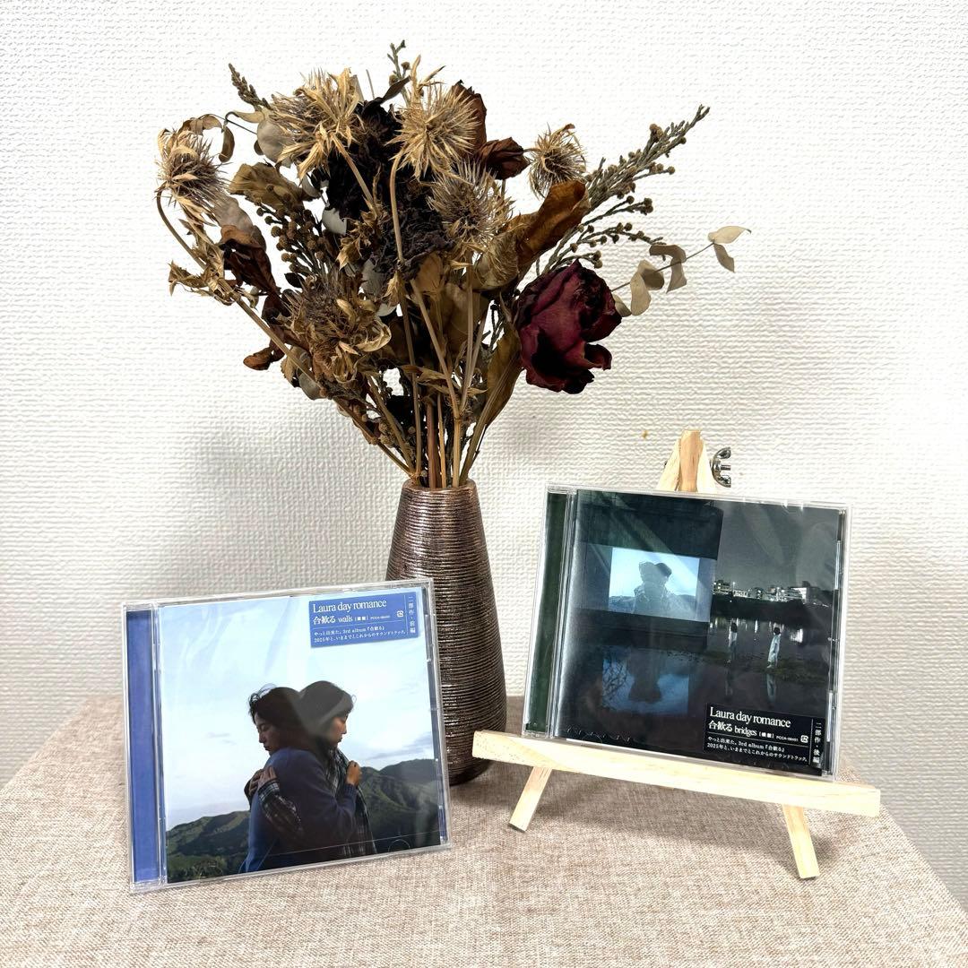 Laura day romance『合歓る-walls』『合歓る-bridges