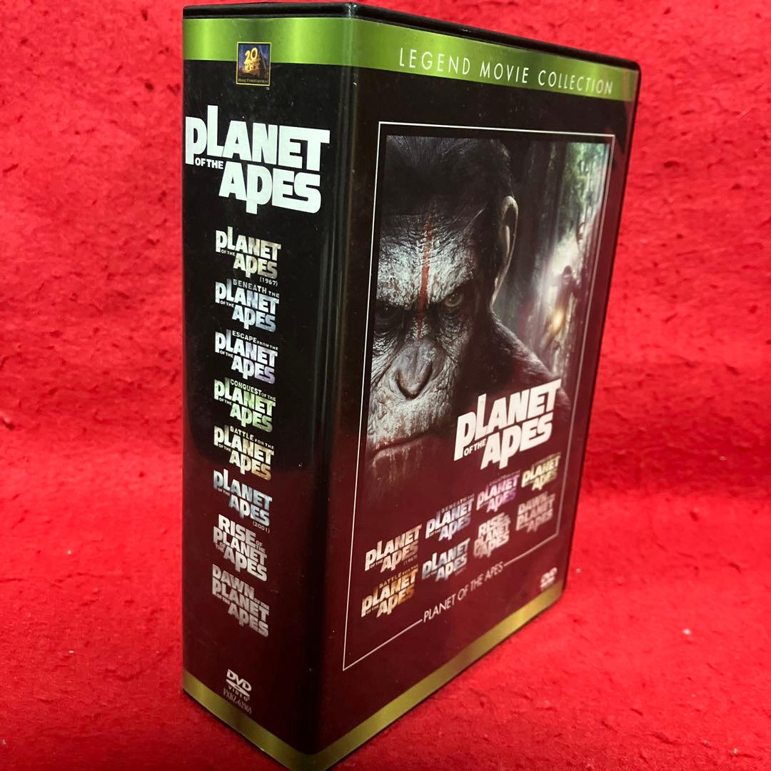 猿の惑星 DVDコレクション〈8枚組〉