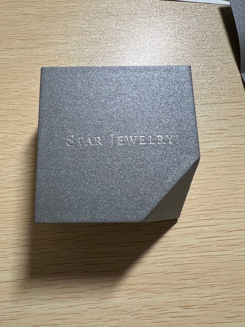 STAR JEWELRY SV925 DIAMOND WAVE RING 13号