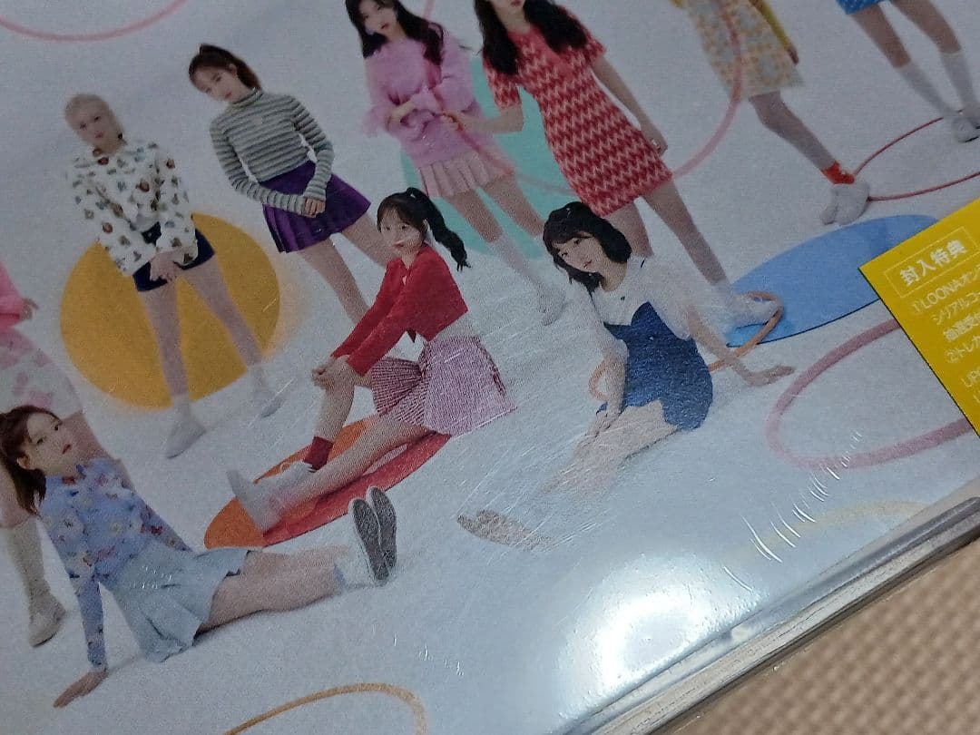 LOONA HULA HOOP/StarSeed～カクセイ～初回盤 CD+DVD