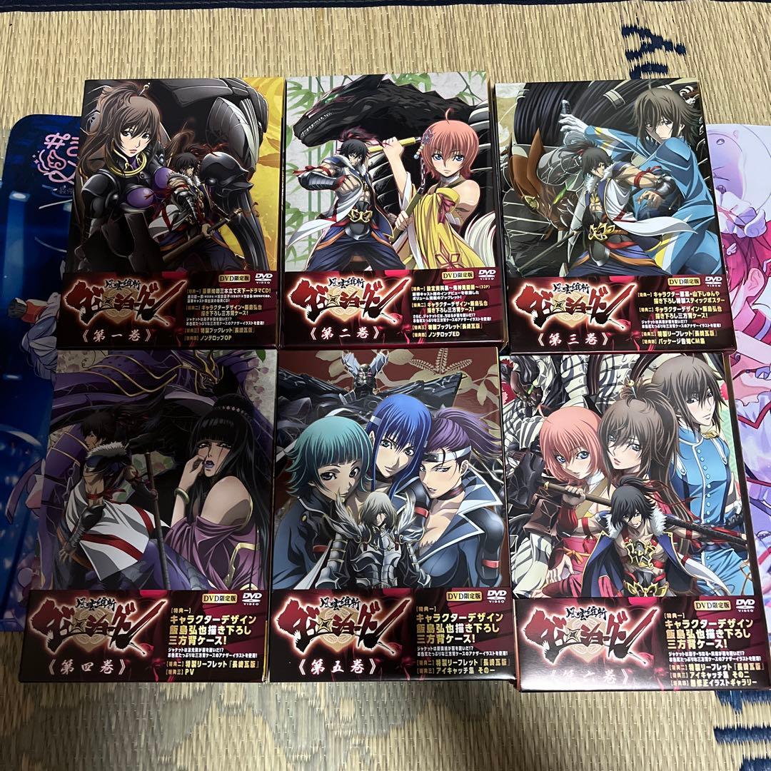 【超希少】風雲維新ダイ☆ショーグン全巻セット