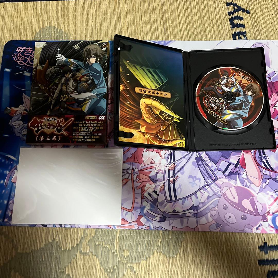 【超希少】風雲維新ダイ☆ショーグン全巻セット