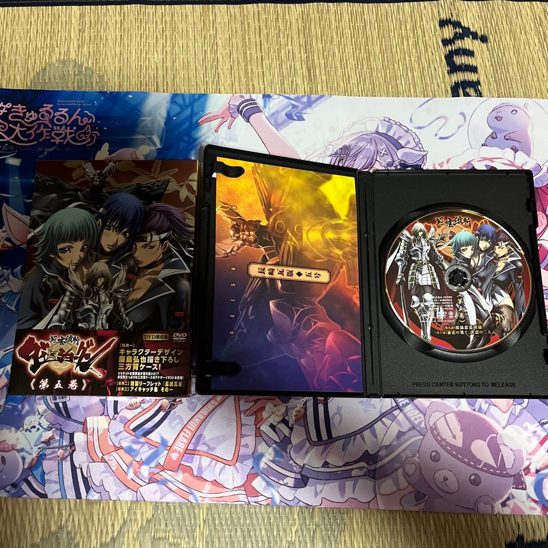 【超希少】風雲維新ダイ☆ショーグン全巻セット