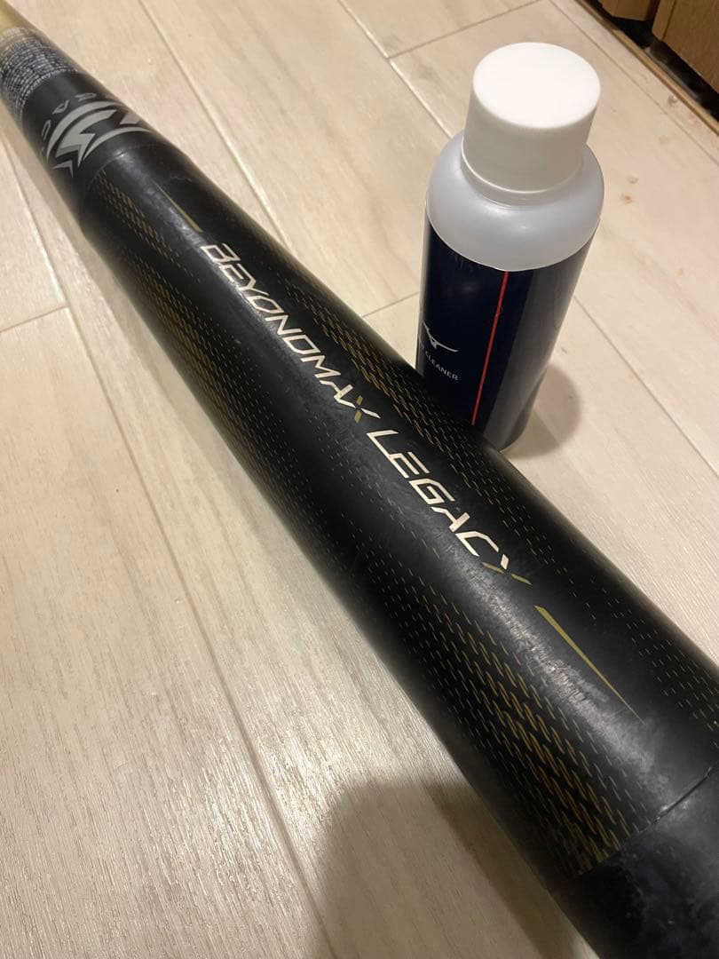 【2025モデル】LEGACY 少年軟式　レガシー　80cm クリーナーセット