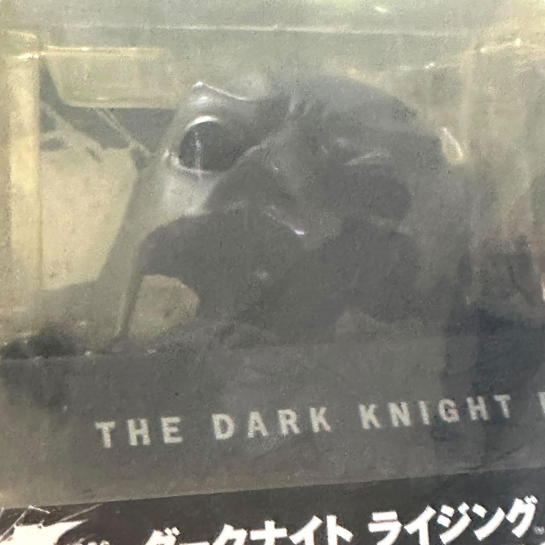 [新品] ダークナイト ライジング ブルーレイBOX 特典バットマンカウル付き