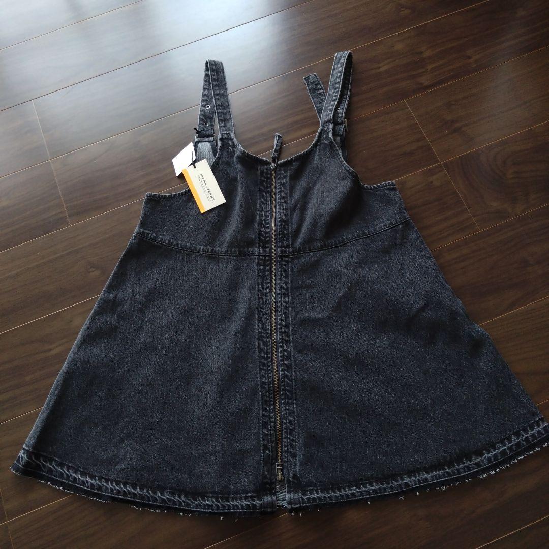 【新品未使用タグ付き】niko and ..2WAY OVER CAMISOLE