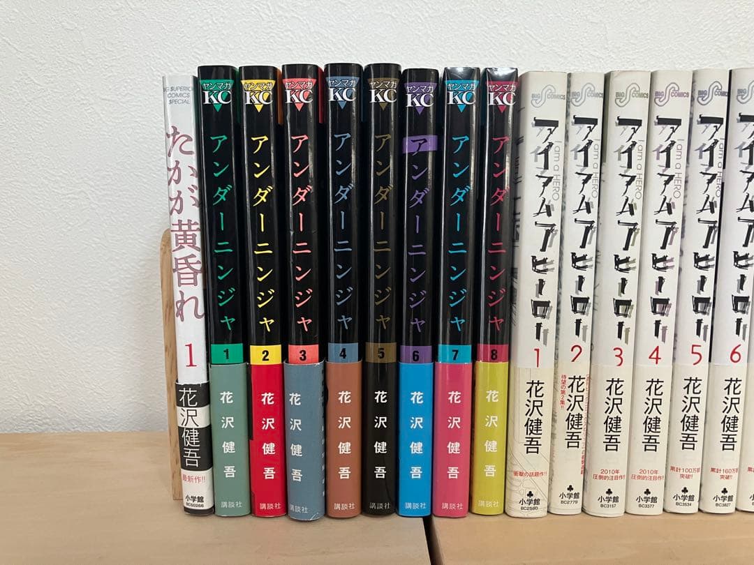 【花沢健吾47巻セット】アンダーニンジャアイアムアヒーローボーイズオンザラン等