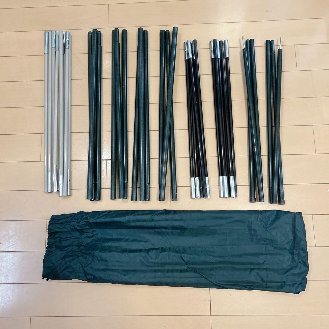 コールマン BCキャノピードームⅣ/300 スタートパッケージ 付属品完備