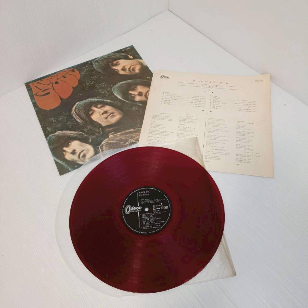 名盤LPレコード2枚 クイーン 戦慄の王女 ＆ ビートルズ ラバー・ソウル