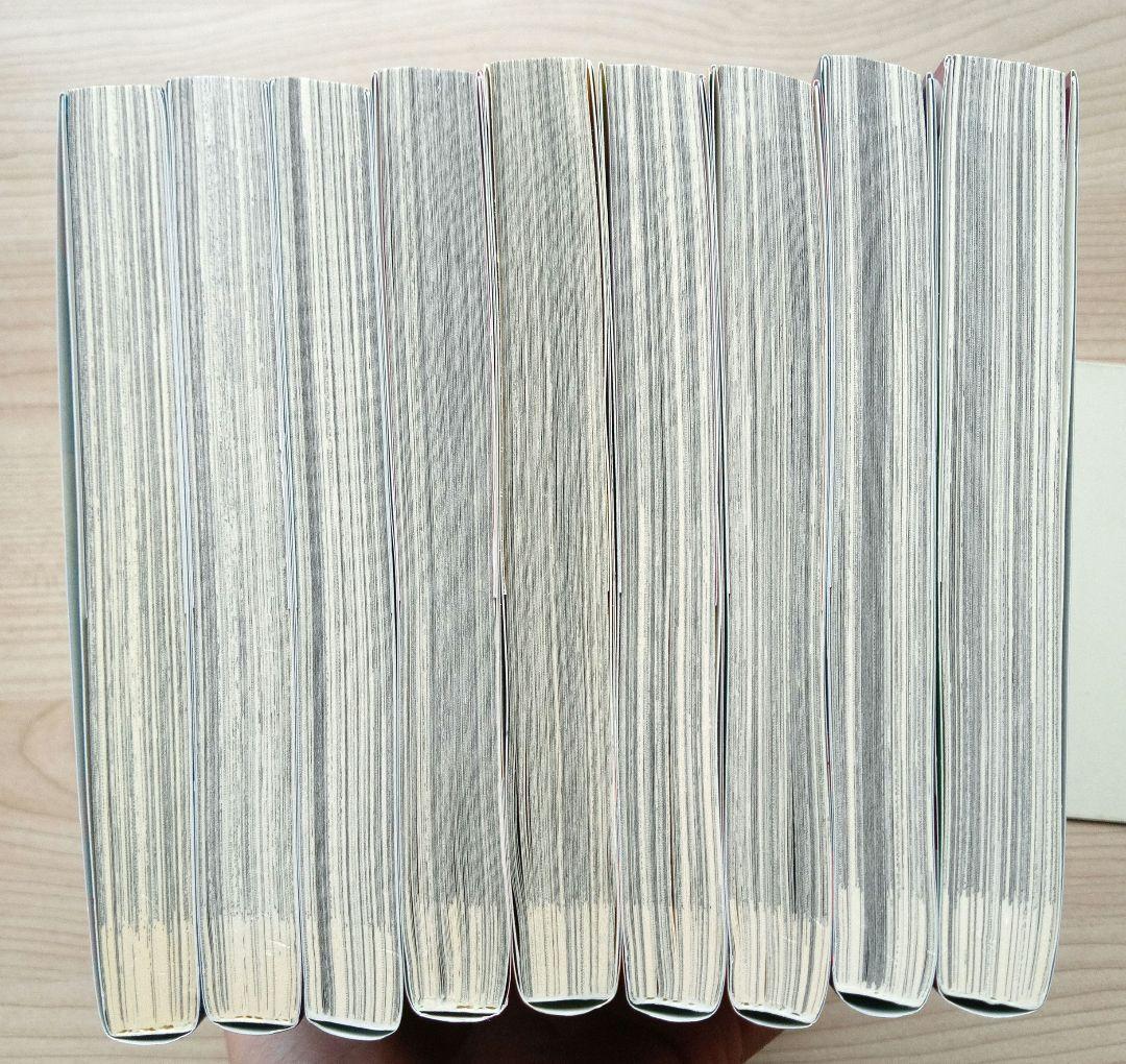 紫電改343 全巻セット 須本壮一 講談社 イブニングKC