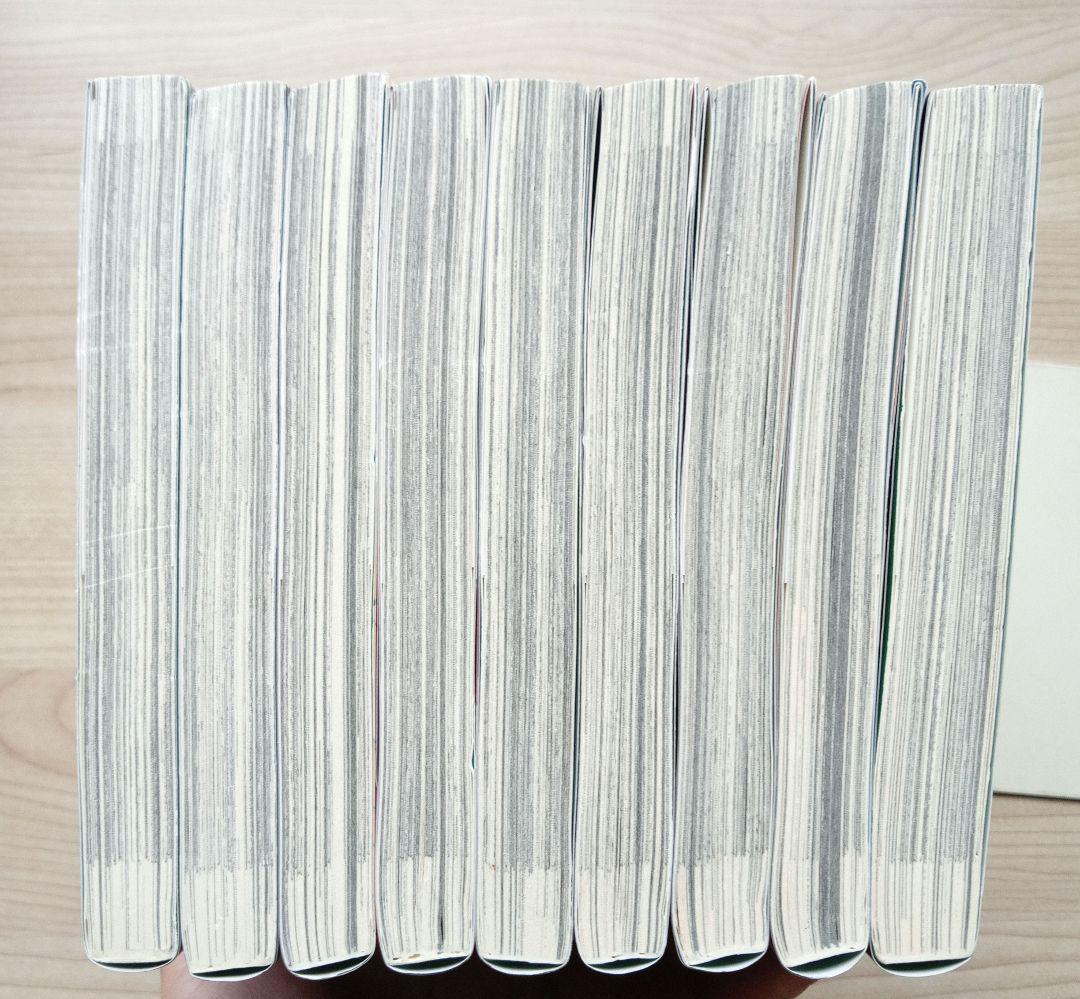 紫電改343 全巻セット 須本壮一 講談社 イブニングKC