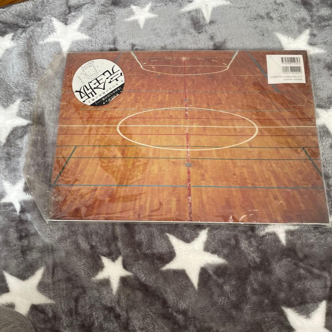 SLAM DUNK 完全版全巻セット +あれから10日後