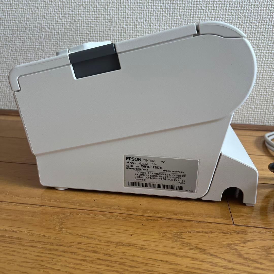 エプソン TM-T88Ⅵ M338A レシートプリンター