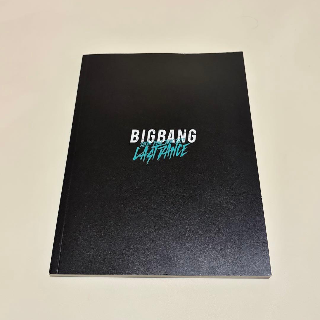 K-POP・アジア BIGBANG LAST DANCE DOME TOUR 2017 DELUXE