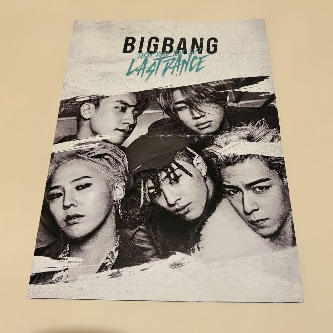 K-POP・アジア BIGBANG LAST DANCE DOME TOUR 2017 DELUXE