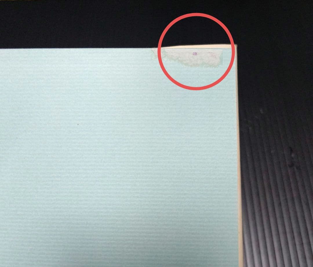 豊饒の海 三島由紀夫 4巻セット