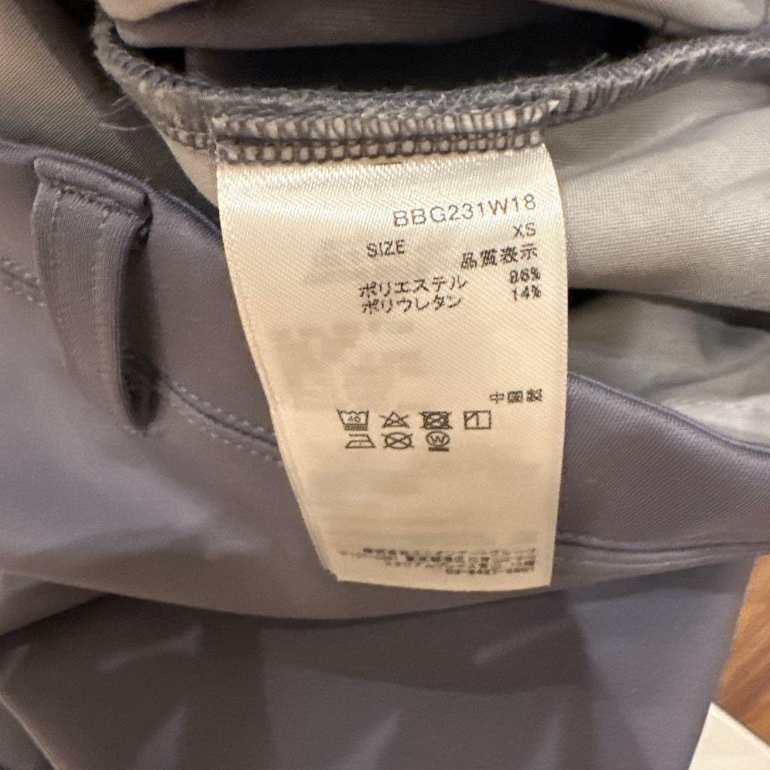 ブリーフィング　3Dロゴ　ストレッチスカート　グレー　サイズXS 春夏　新品