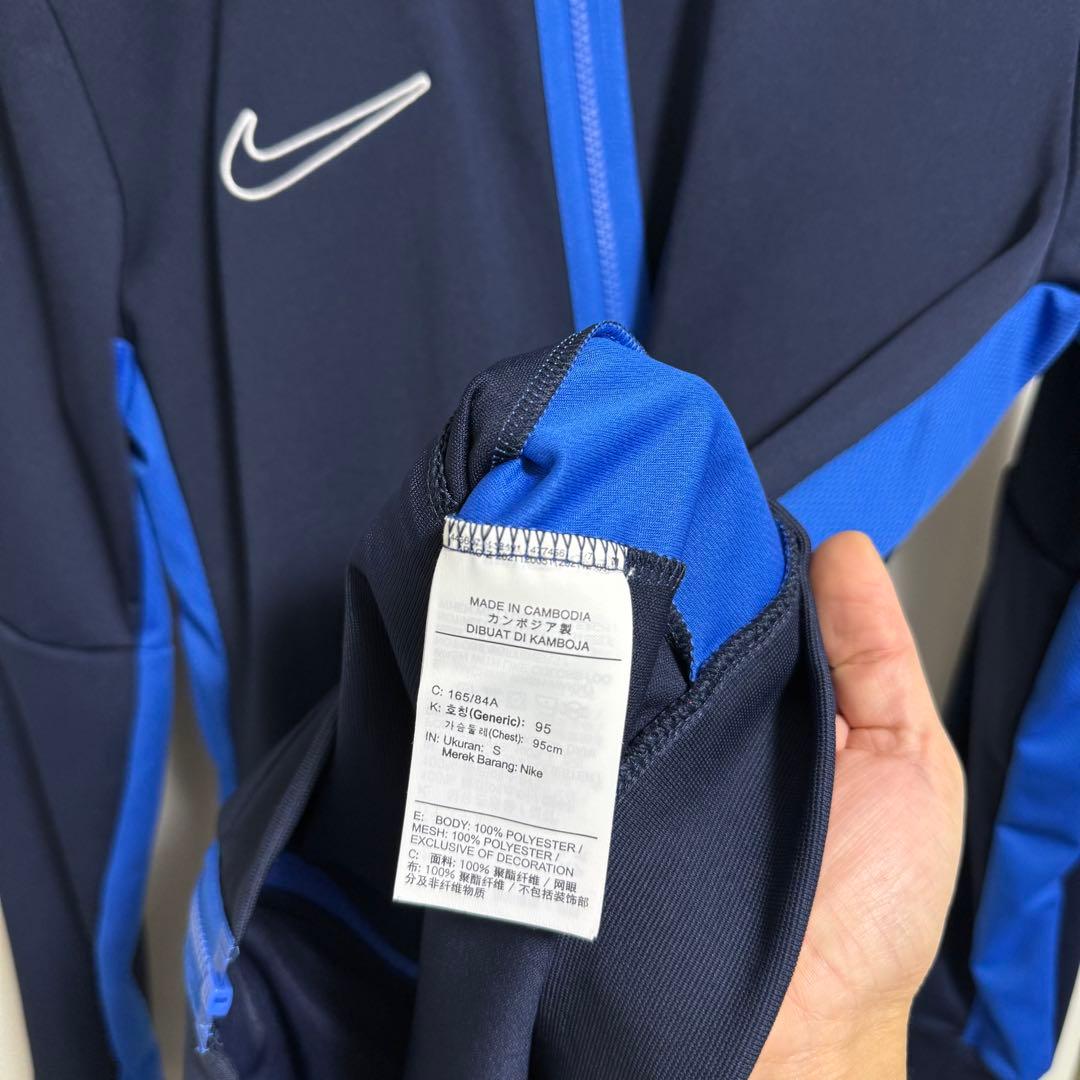 超美品 Nike ナイキ サッカー ジャージ トレーニングトップ 2点まとめ M