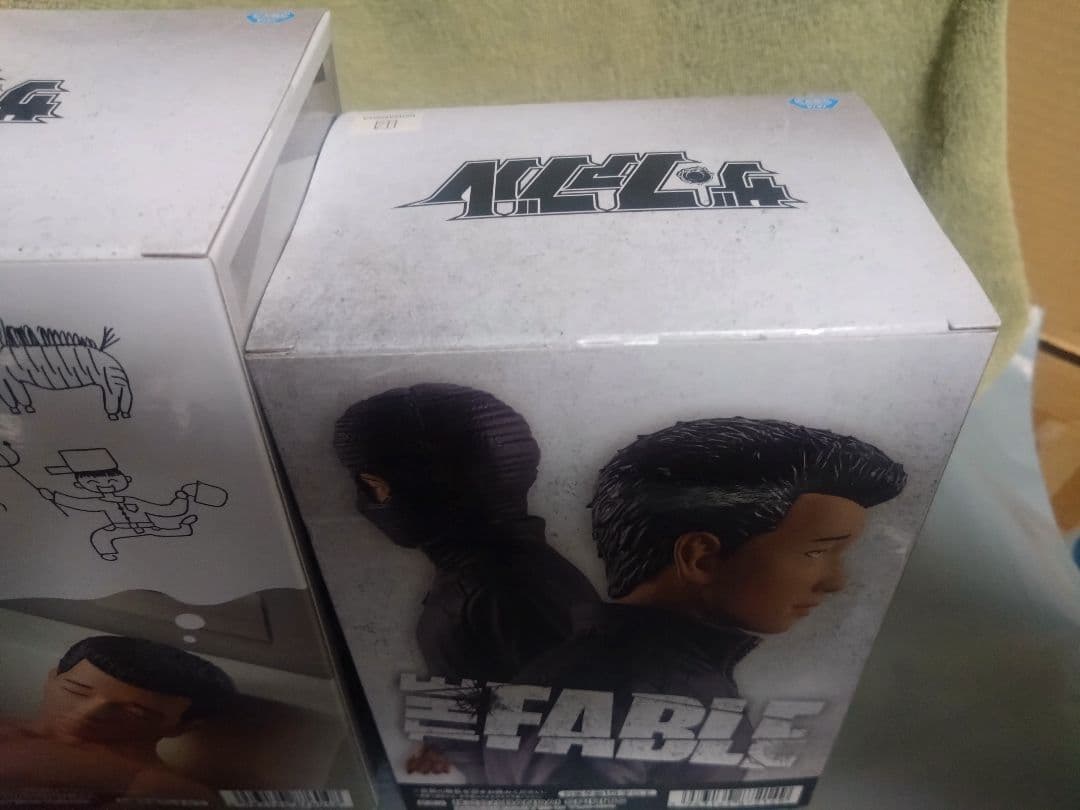 映画ザ・ファブル　DVD Blu-ray フィギュア セット売り