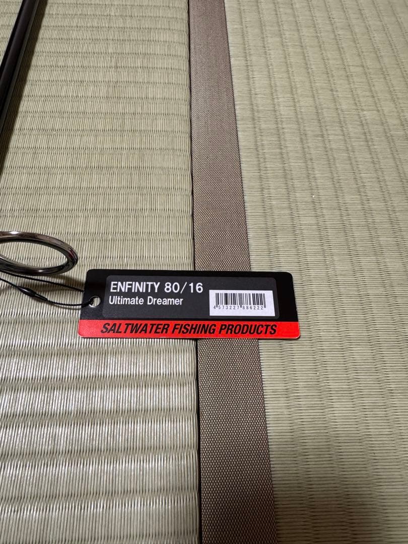 ロッド ENFINITY Ultimate Dreamer 80/16