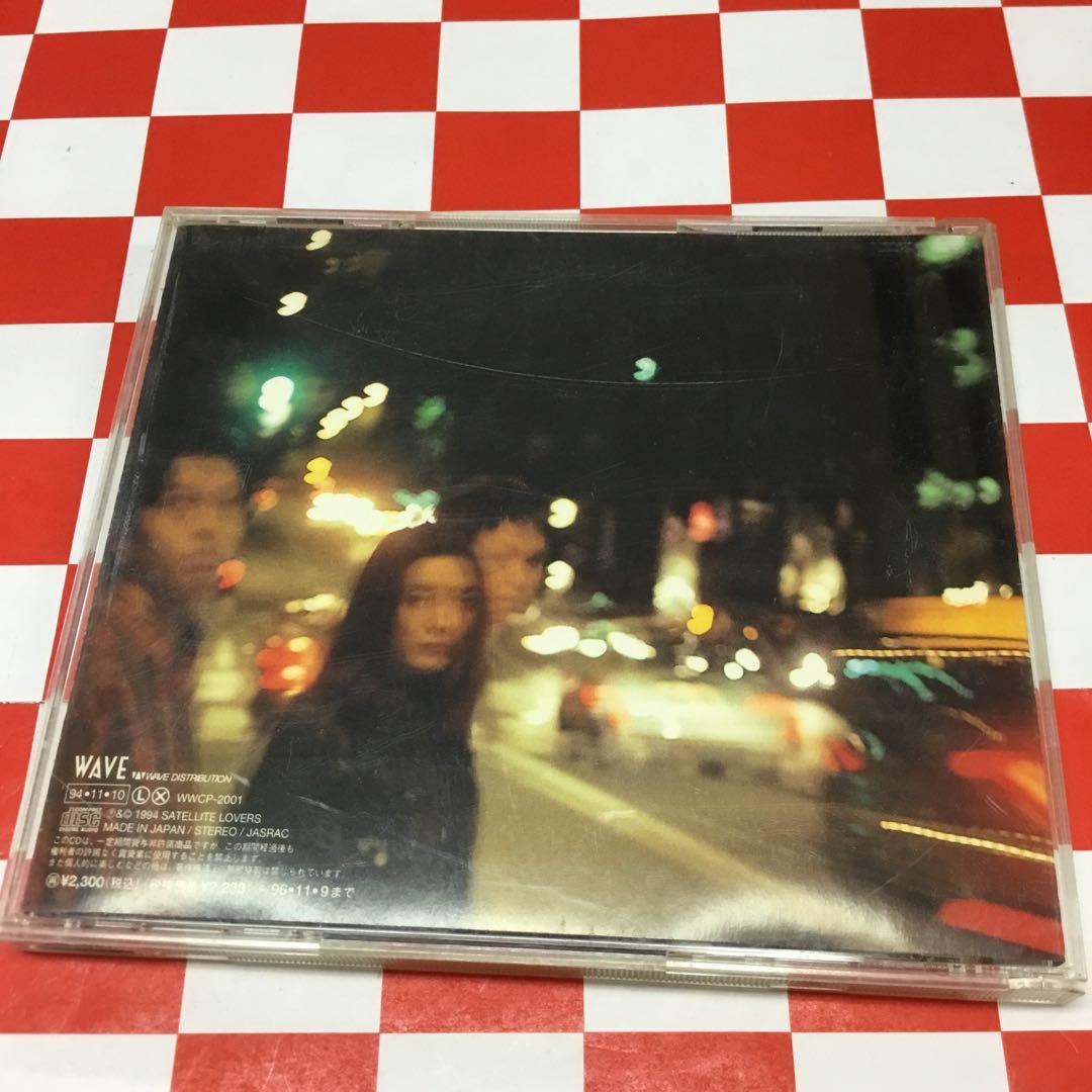 【J22591】サテライト・ラヴァーズ / MUSIC