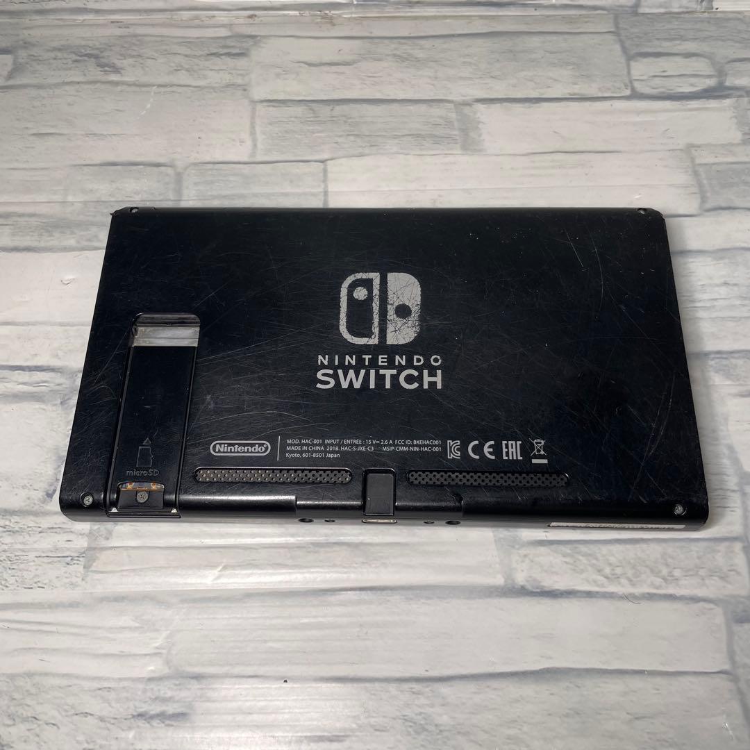 Nintendo Switch 任天堂スイッチ　本体のみ　2018年製