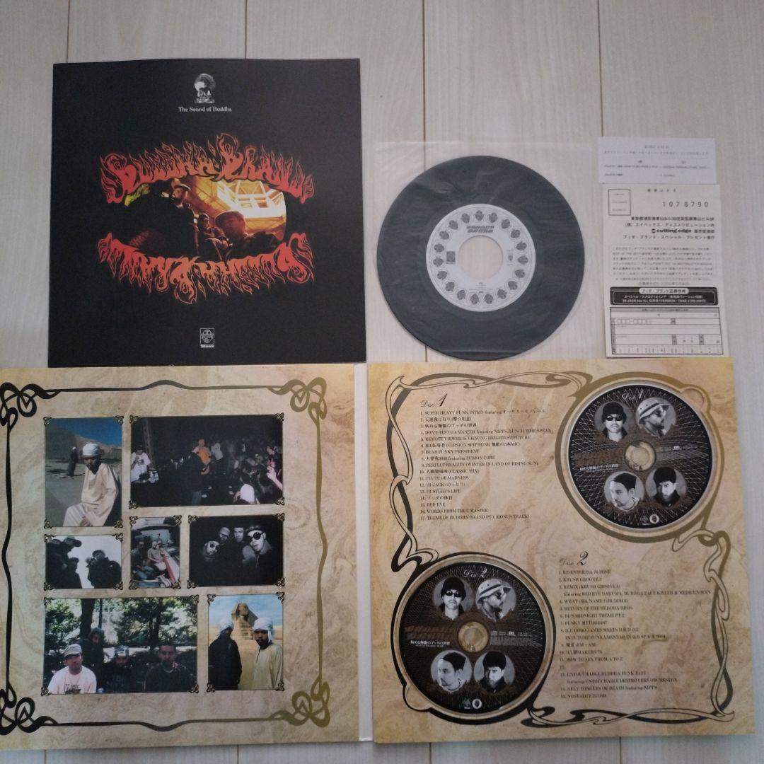 BUDDHA BRAND　病める無限のブッダの世界 完全生産限定盤/入手困難