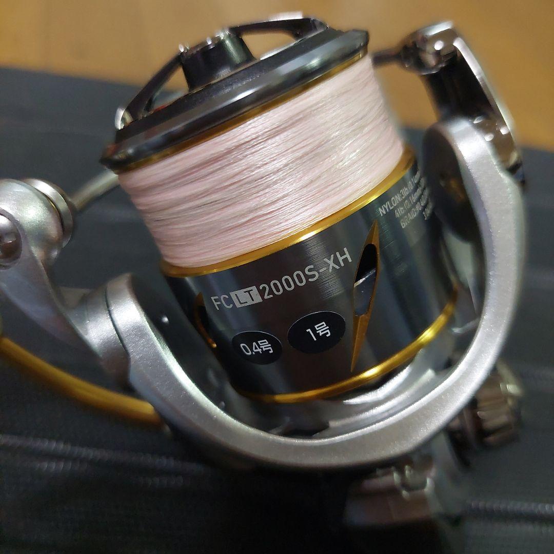 ダイワ フリームス+１