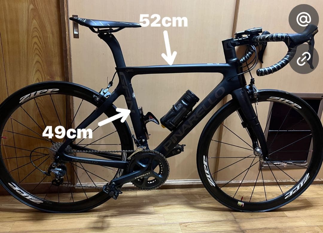 Pinarello ピナレロ ガン RS T900