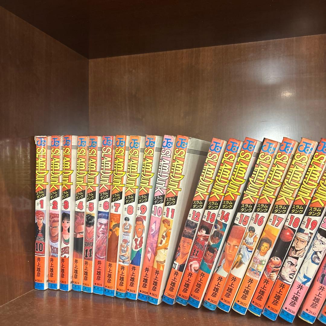 スラムダンク 全31巻セット