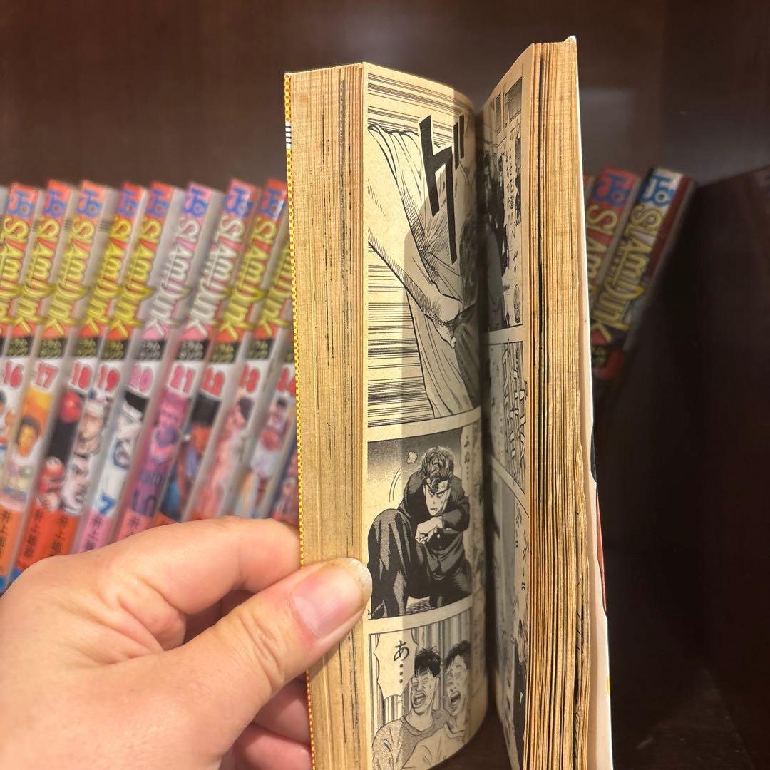 スラムダンク 全31巻セット