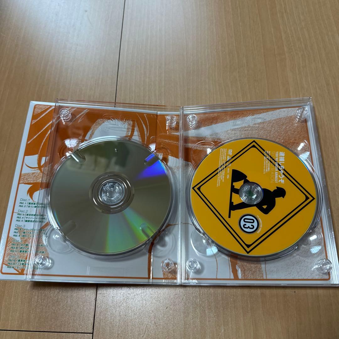 逮捕しちゃうぞ SECOND SEASON DVDメモリアルボックス