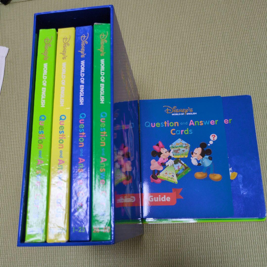 ディズニー 英語クイズカードセット 1-100