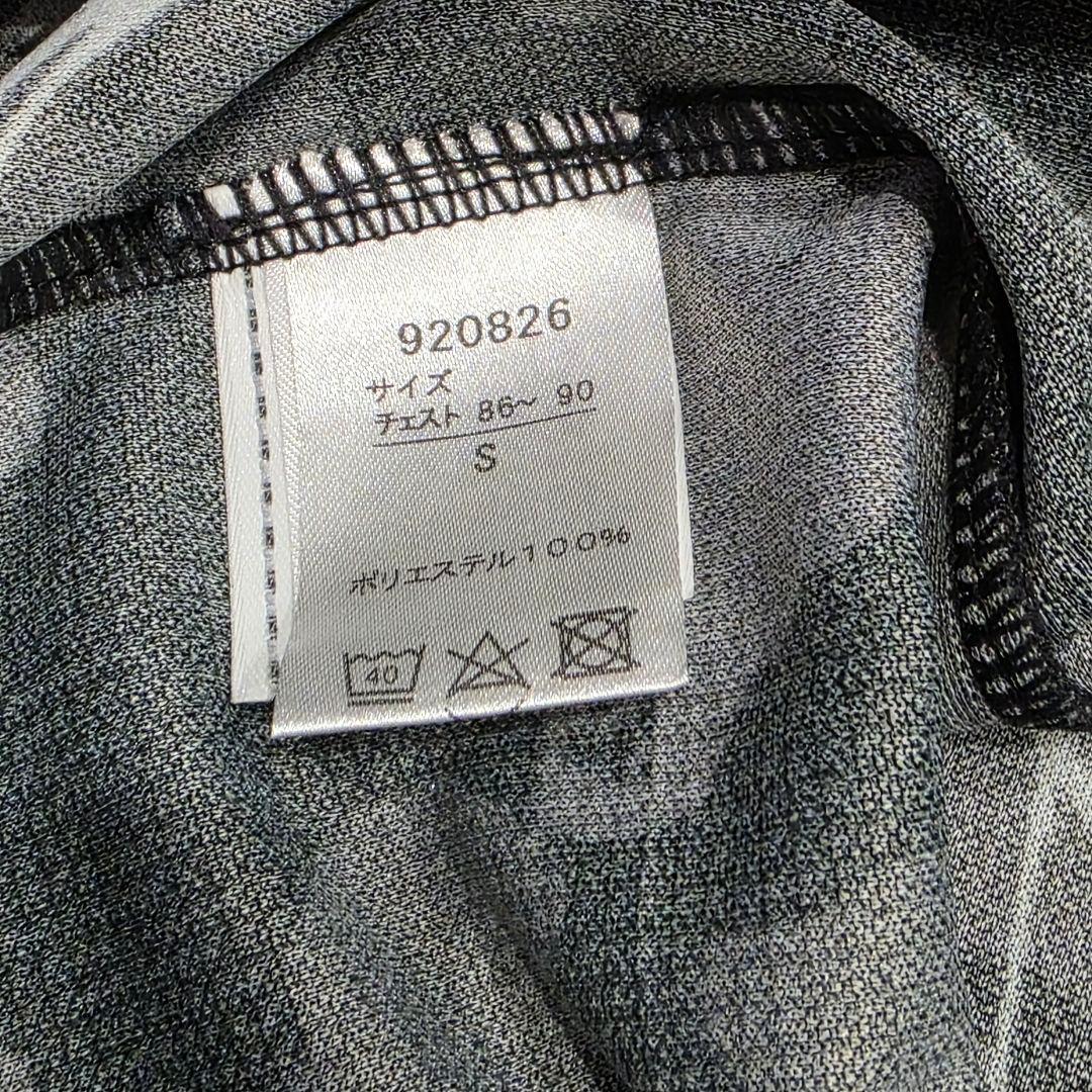 【未使用】清水エスパルス　25周年　ユニフォーム　松原后　S　ブラック　PUMA