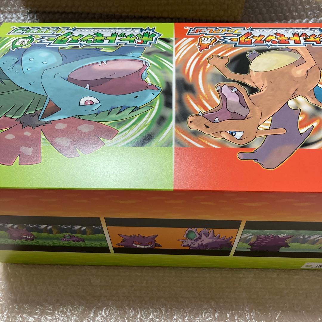 【新品・未使用】リーフグリーン　特別版　ポケットモンスター